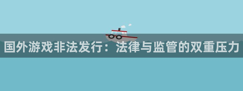 新城平台新注册