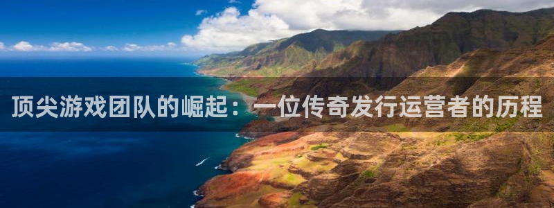 新城平台代理注册